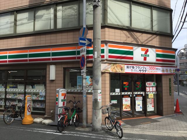 セブンイレブン大阪紅梅町店