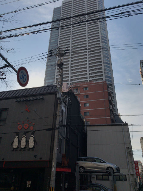 大阪ひびきの街ザ・サンクタスタワー