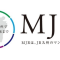 MJR（九州旅客鉄道）ブランドロゴ