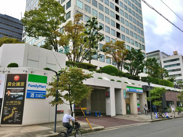 大阪国際ビル