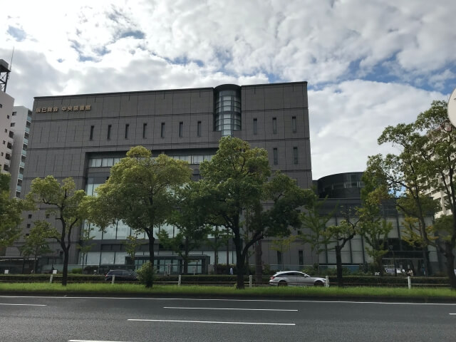 大阪市立図書館